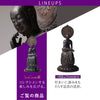 イスム TanaCOCORO 菩薩半跏像.|s8